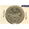 Image 1 : 1893 COLOMBIAN EXPOSITION HALF DOLLAR BU