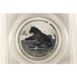 2010-P AUSTRALIA TIGER 50 CENT PCGS MS70