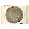 Image 1 : 1923-D PEACE SILVER DOLLAR
