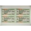 Image 2 : 4 PIECES OF 1983 REPUBLIC OF MOCAMBIQUE