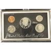 Image 1 : 1992 US MINT PREMIER SILVER PROOF SET