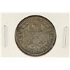 Image 1 : 1925-J GERMAN SILVER 1 REICHS MARK