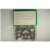 Image 2 : 1969 SUDAN PROOF SET