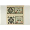 Image 1 : 2 PIECES OF WWII JAPANESE 10 YENS CURRENCY