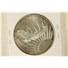 Image 1 : 1 TROY OZ .999+ FINE SILVER PROOF ROUND