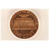 Image 2 : 2005 LINCOLN CENT PCGS MS69RD SATIN FINISH