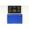 Image 1 : 1971 US PROOF SET (WITH BOX)
