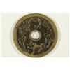 Image 2 : 1 13/16'' BRONZE VINTAGE ASIAN TEMPLE & CHARM