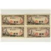 Image 1 : 4 PIECES WWII JAPANESE 10 SENS