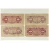 Image 2 : 4 PIECES WWII JAPANESE 10 SENS
