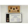 Image 2 : 2 US COIN SETS PENNIES OF THE 20TH CENTURY