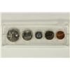 Image 2 : 1960 US SILVER PROOF SET IN PLASTIC CASE