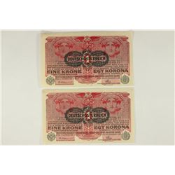 2-AUSTRIA 1916 KORONA BILLS