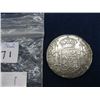 Image 3 : SPANISH WAR BRIG EL CAZADOR SILVER COIN FROM 1783