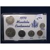 Image 1 : 1970 MANITOBA CENTENNIAL CANADIAN COIN SET