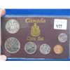 Image 1 : 1979 CANADIAN COIN SET