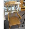 Image 1 : WOODEN ROCKING CHAIR