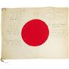 Image 3 : Tokyo Trials Two signed Japanese flags