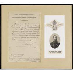 Russian Czar Alexander II Document Signed