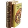 Image 1 : Arthur C. Clarke Childhood's End 1st Edition