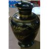 Image 2 : Ornate Brass Vase