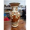 Image 1 : Large vase (22 inches high)