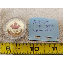 2001 25¢ piece tribute to volunteers