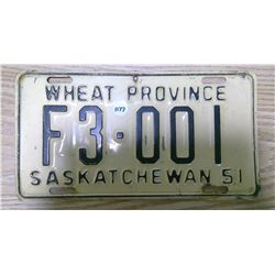 1951 license plate