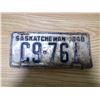 Image 1 : 1948 license plate