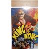 Image 2 : King Kong Laminated Poster