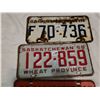 Image 3 : 4 Saskatchewan license plates, 1958, 63, 61, 63
