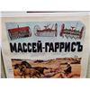 Image 2 : Russian Massey poster 19 X 25, Orchard England print