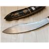 Image 3 : Knife, ghurka-like 11”blade in sheath, horn handle (sheath damaged)