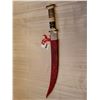 Image 1 : Knife in red leather sheath, 10 ¼” blade, unmarked