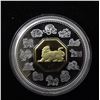 Image 2 : Canadian 1998 Year of the Tiger