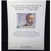 Image 9 : Canada Salutes World Stamp Shows Philatelic Exhibition…