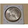 Image 2 : 1965 Canada silver dollar, BU