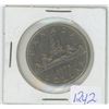 Image 1 : 1975 Canada One Dollar Coin