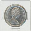 Image 2 : 1966 Canada One Dollar Coin