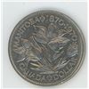 Image 1 : 1870-1970 Manitoba Canada One Dollar Coin