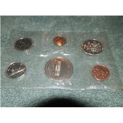 1973 Uncirculated Canadian Coin Set