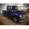 Image 1 : RESERVE LIFTED AND SELLING! 1953 CHEVROLET 1300 LS SWAP