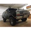 Image 2 : LIFTED RESERVE AND SELLING! 1981 DODGE RAMCHARGER PROSPECTOR CUSTOM 150