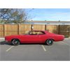 Image 2 : 1969 FORD GALAXIE XL