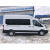 Image 1 : 2015 FORD TRANSIT LIMO VAN