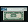 Image 2 : 1934A $500 New York FRN PMG 25