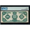 Image 2 : 1891 $10 Treasury Note PMG 35