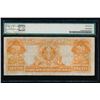 Image 2 : 1922 $20 Gold Certificate PMG 25