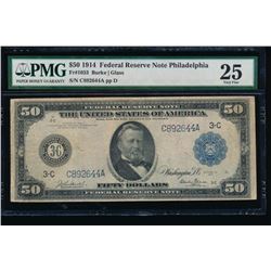 1914 $50 Philadelphia Federal Reserve Note PMG 25