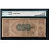 Image 2 : 1882 $5 Atlantic National Bank Note PMG 8